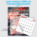 Calendário Comercial de Base Personalizável de Parede com Vareta Ref.: 3502-FV