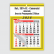 Calendário Comercial Econômico de Parede com Furo Ref.: 3514-FE