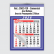 Calendário Comercial Econômico de Parede com Vareta Ref.: 3502-FEV