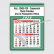 Calendário Comercial Econômico de Parede com Vareta Ref.: 3505-FEV