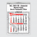 Calendário Comercial Econômico de Parede com Vareta Ref.: 3507-FEV