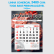 Calendário Mini Comercial de Base Personalizável de Parede com Vareta Ref.: 3402-FV