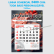 Calendário Mini Comercial de Base Personalizável de Parede com Vareta Ref.: 3402-FV